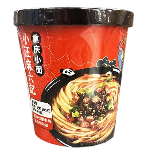 MLJ Instant Chongqing Noodle 105g