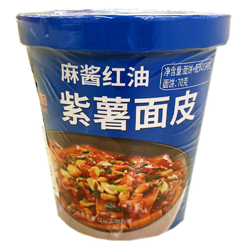 MLJ Instant Purple Potato Vermicelli with Sesame Sauce and Red Oil 134g