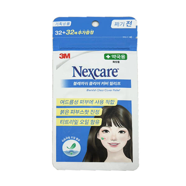 3M Nexcare 隱型痘痘贴 64片