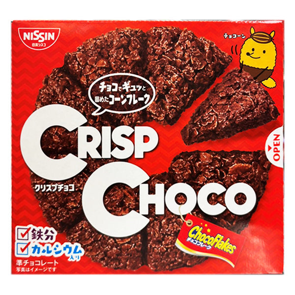 Nissin Cisco Ciscorn Crisp Choco 64g