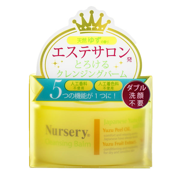 Nursery Yuzu Oil Cleansing Balm 91g
