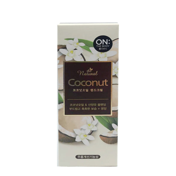 ON the Body Natural Coconut Hand Cream 50ml