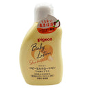 贝亲婴儿牛奶保湿乳液 350ml