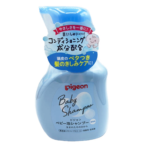 Pigeon Baby Moist Foamy Shampoo With Ceramide -  Fragrance Free 350ml