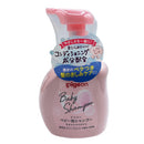 贝亲婴儿保湿泡沫洗发水 - 花香 350ml