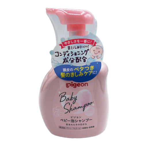 Pigeon Baby Moist Foamy Shampoo With Ceramide - Floral Fragrance 350ml