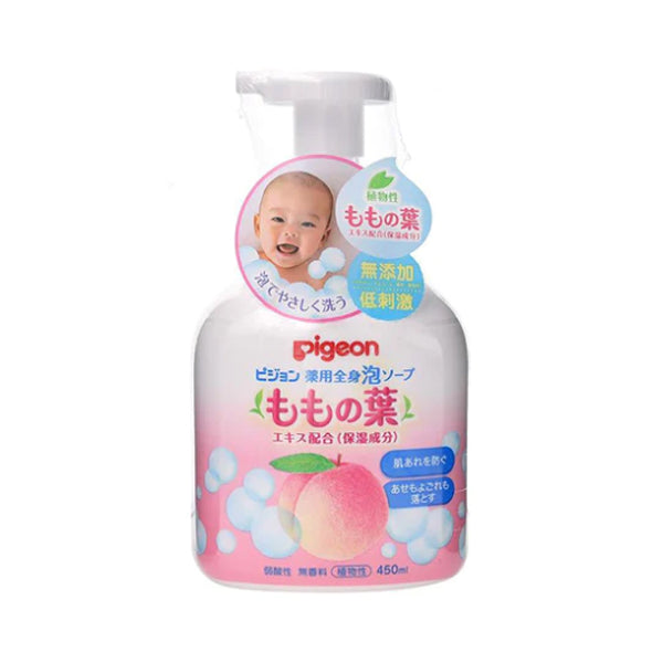 貝親葉泡沫沐浴露 450ml