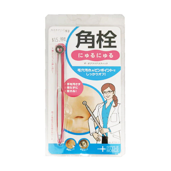Porenuku Japanese Face Cleaner Tool