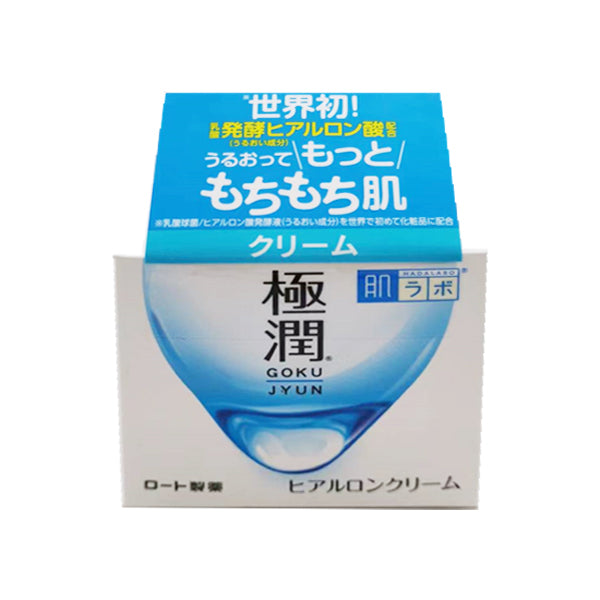 Rohto Hada Labo Hyaluronic Acid Lotion 50g