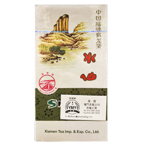 SDB China Fujian Oolong Tea 125g