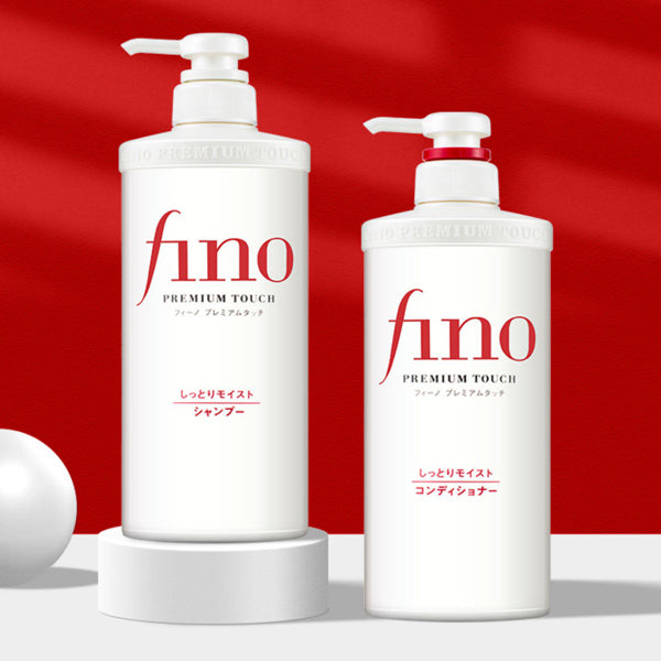 Shiseido Fino Premium Touch Hair Conditioner 550ml