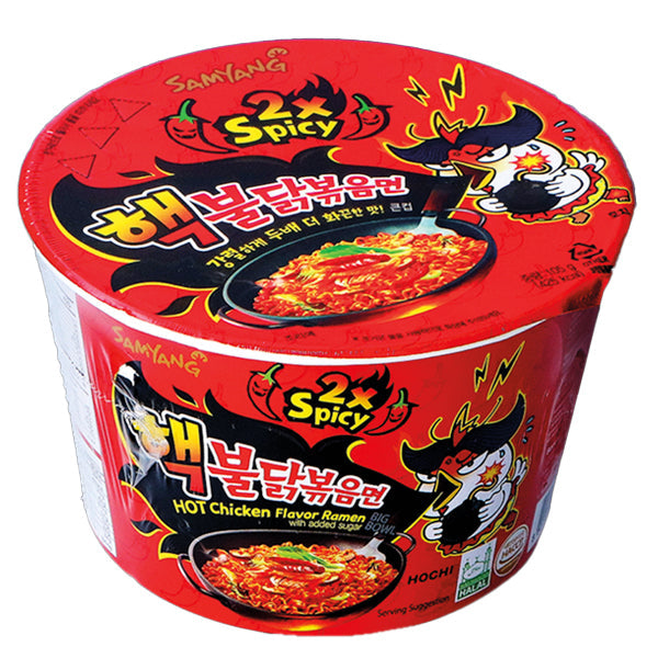 Samyang Buldak Extreme Hot Chicken Noodle 105g