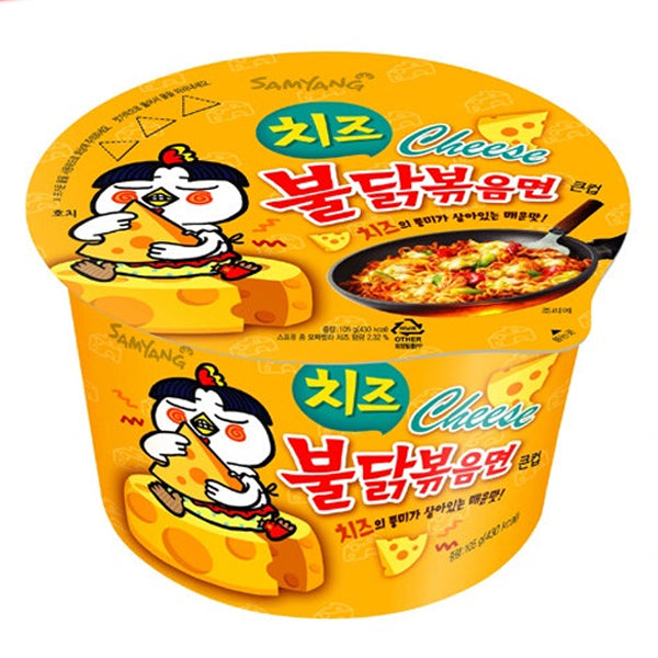 Samyang Buldak Hot Chicken Cheese Ramen 105g