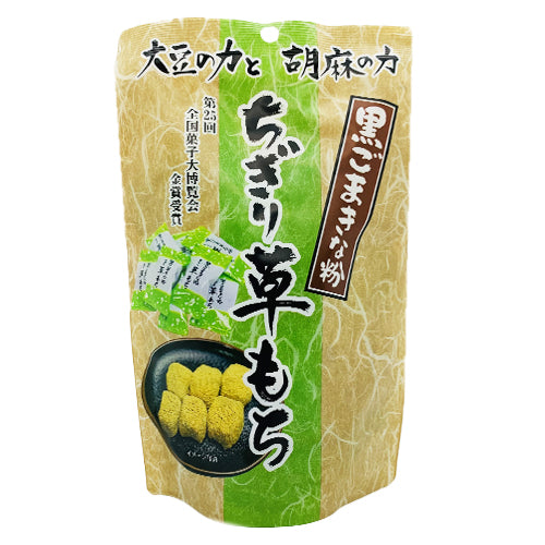Seiki Chigiri Kusa Mochi - Black Sesame Flavour 130g