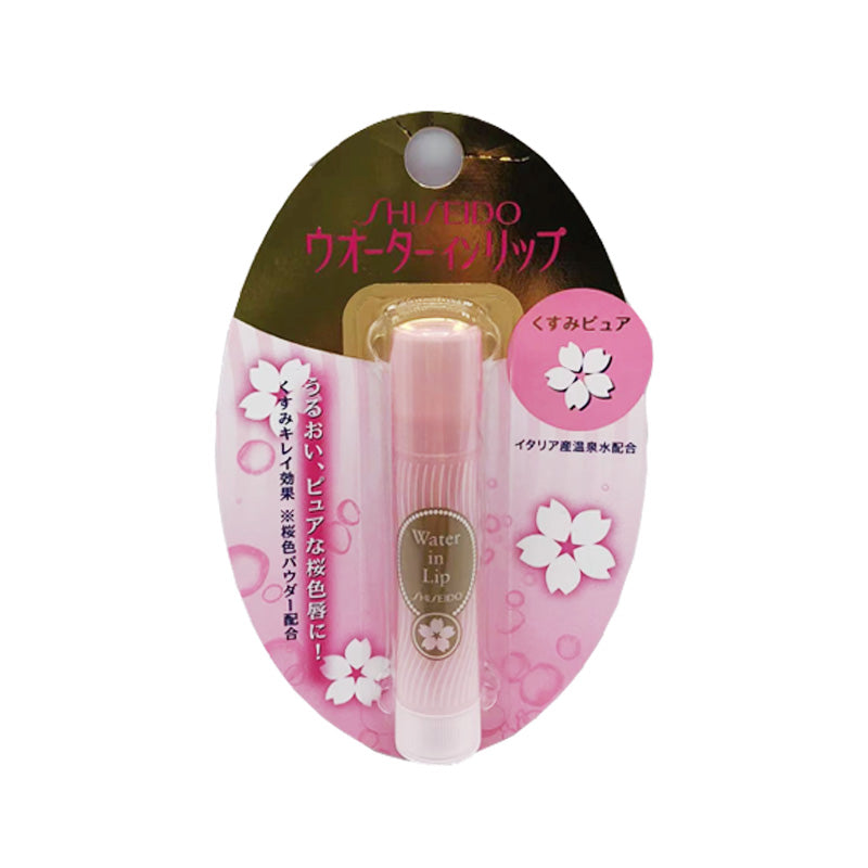 资生堂SHISEIDO Water in Lip 润唇膏-樱花味3.5g