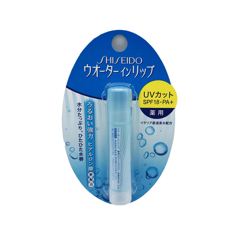 资生堂SHISEIDO Water in Lip 润唇膏 UV Cut N SPF 18 PA+ 3.5g