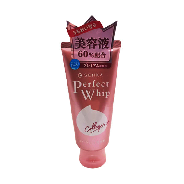 资生堂 Senka Perfect Whip 胶原蛋白洗面奶 120g