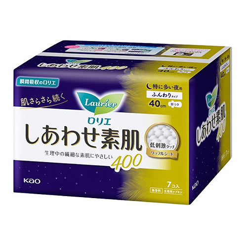 KAO Laurier Soft Cotton Sanitary Pads  for Night with Wings 40cm 7pcs