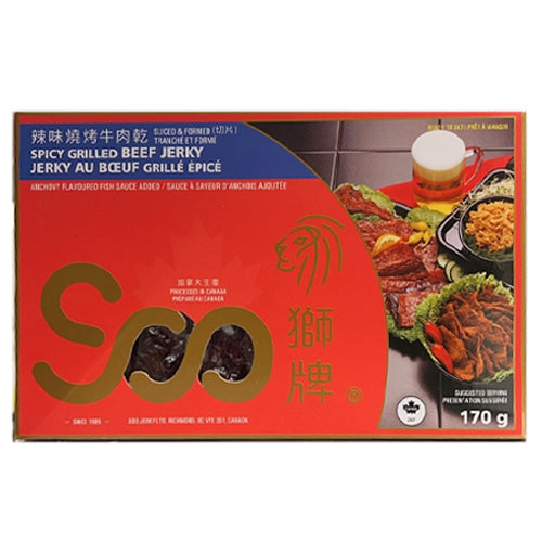 Soo Spicy Grilled Beef Jerky 170g
