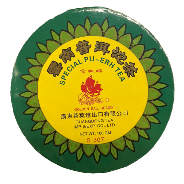 Special China Yunnan Puer Tea 100g