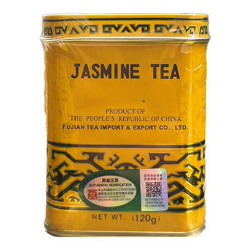 Sunflower Yellow Jasmine Tea 120g