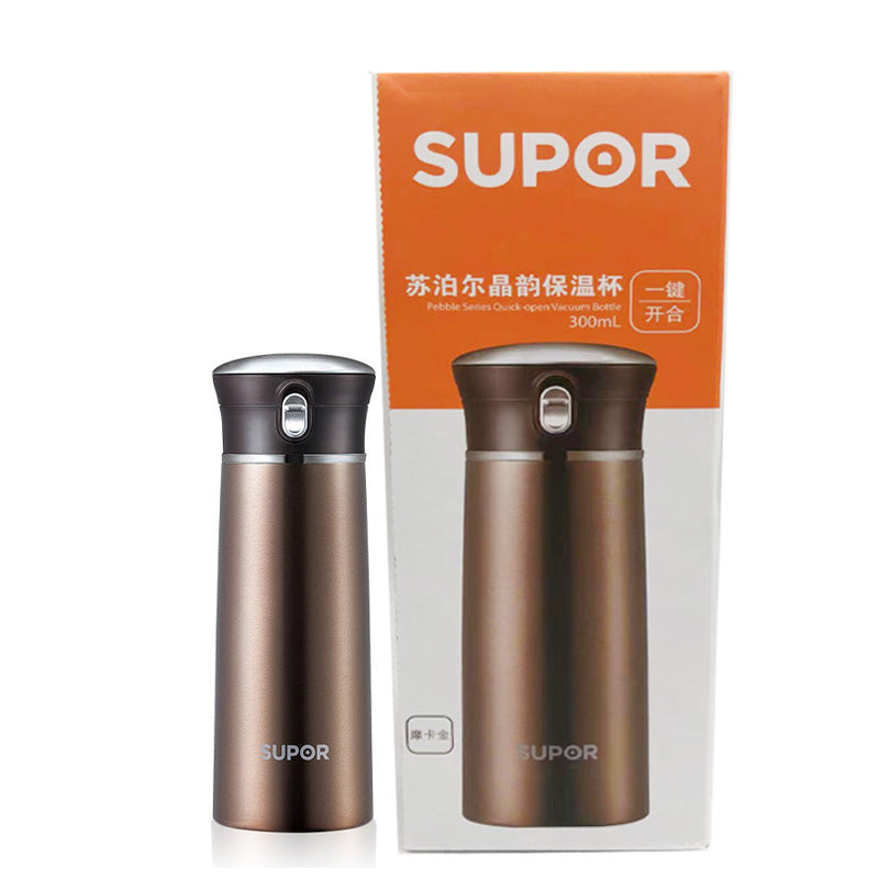 Supor Vacuum Bottle 300 ml-Brown