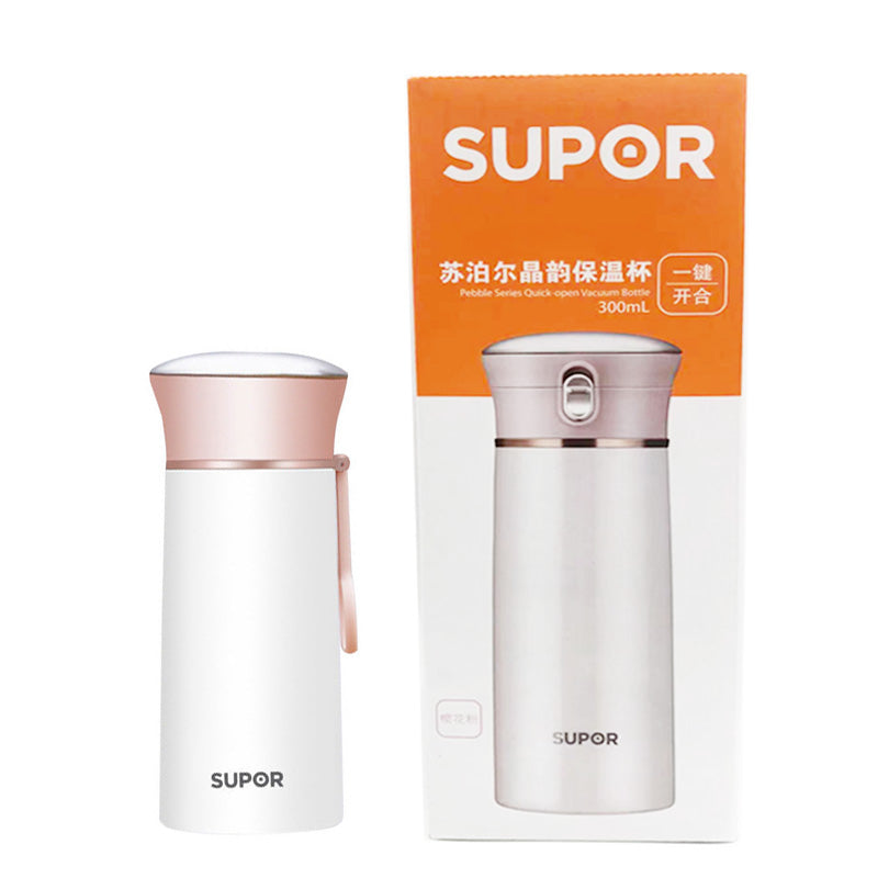 苏泊尔保温杯 300ml
