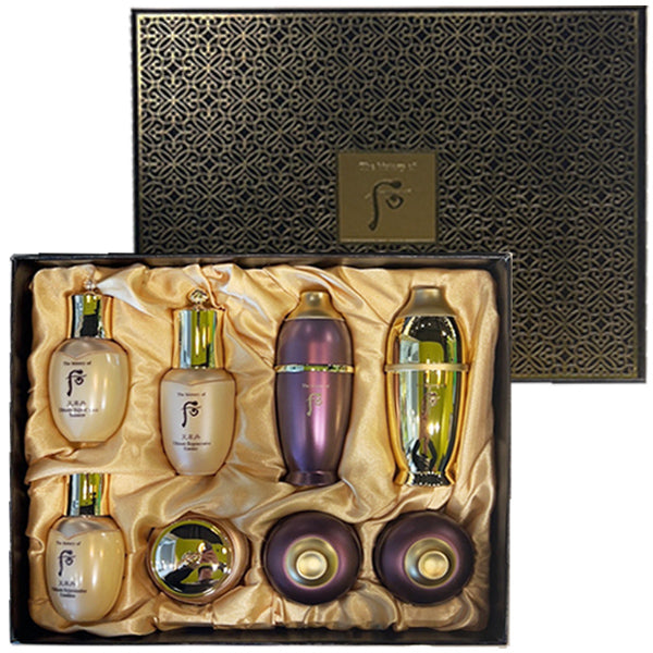 The History of Whoo Hwanyu Premium Special Gift Set 8pcs
