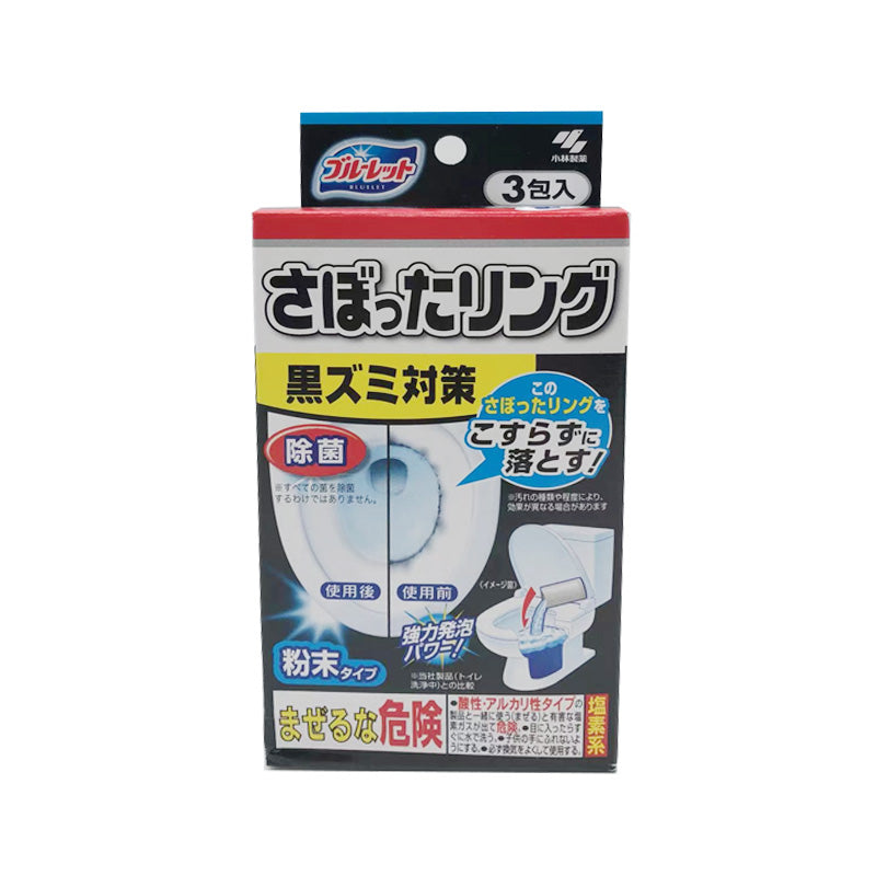 马桶清洁剂40gX 3