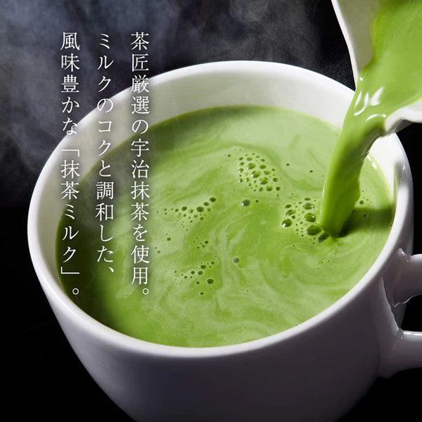 Tsujiri 抹茶拿鐵粉 200g 