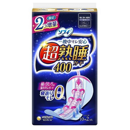 Unicharm Sophie Super Deep Sleep Guard 400 Especially for nights 10+2 sheets