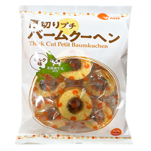 WANY Thick Cut Petit Baumkuchen Cake-Hokkaido Milk Flavor 166g