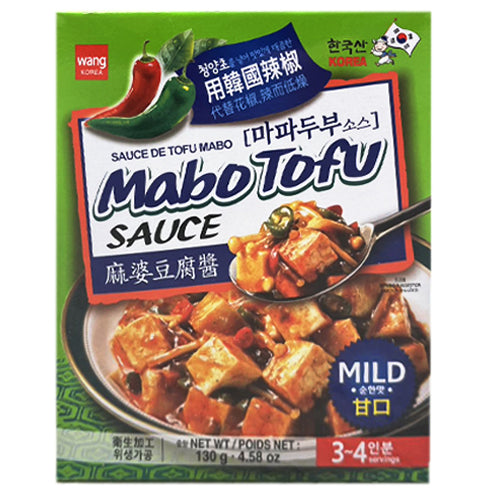Wang Korea Mabo Tofu Sauce Mild 3-4 servings