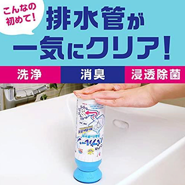 EARTH Mach Foam Washbasin Cleaner for Drain of Sink 200ml
