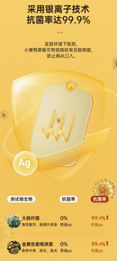 B.Duck Cutting Board (Large)