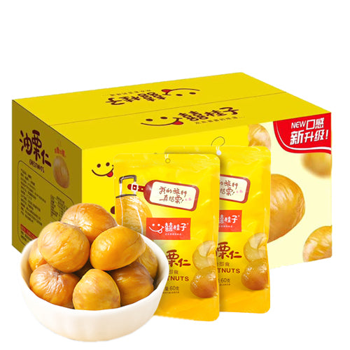 Xi Gui Zi Canned Chestnuts 200g