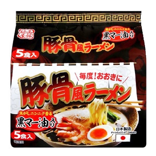YAMAMOTO 黑蒜油豚骨日式拉面