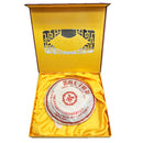Ying Chen Nian China Yunnan Puer Tea 340g