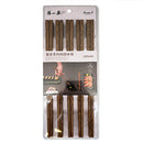 [ZXQ] Master Z Cassia Siamea Chopsticks 10pairs