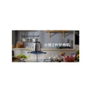 Bear Chopper (QSJ-C03L1)