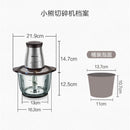 Bear Chopper (QSJ-C03L1)