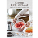 Bear Chopper (QSJ-C03L1)