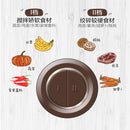 Bear Chopper (QSJ-C03L1)