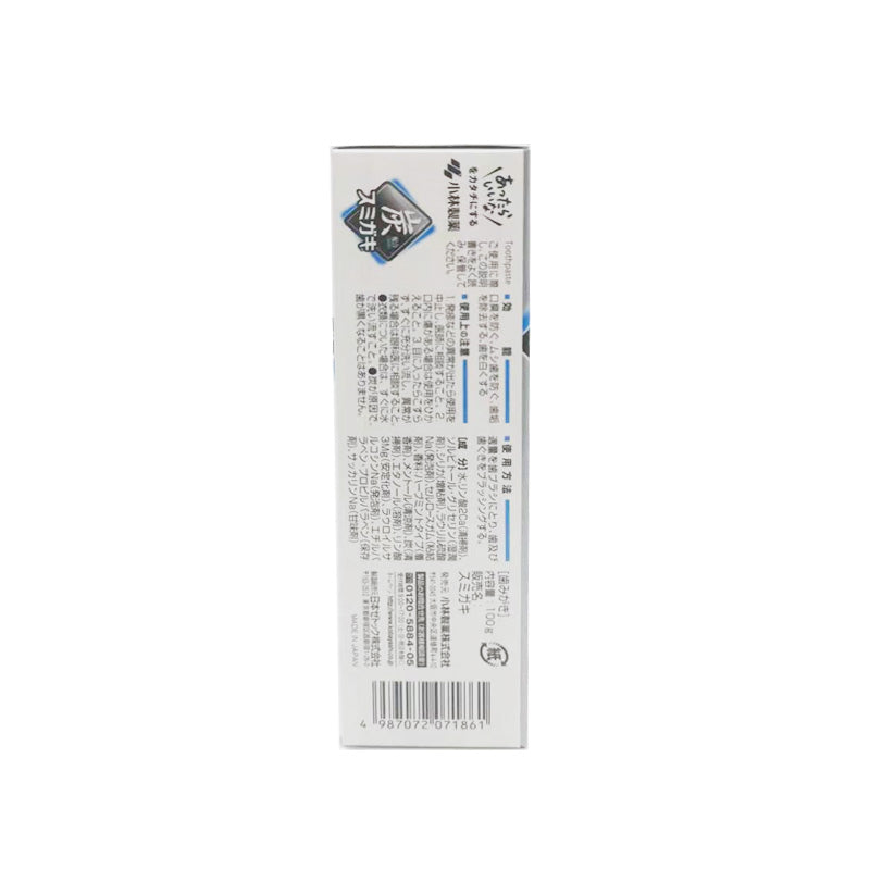 日本小林制药黑炭牙膏 100g